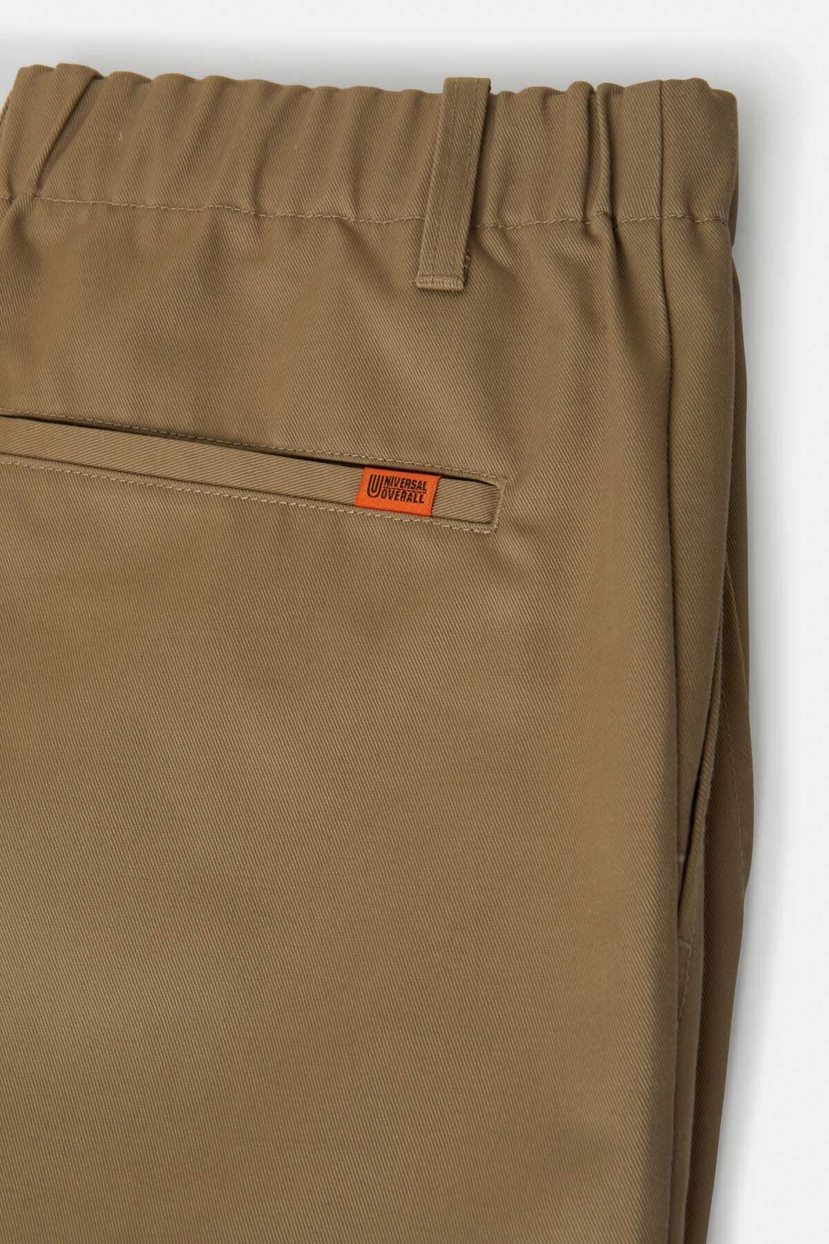Twill Tuck Taperd