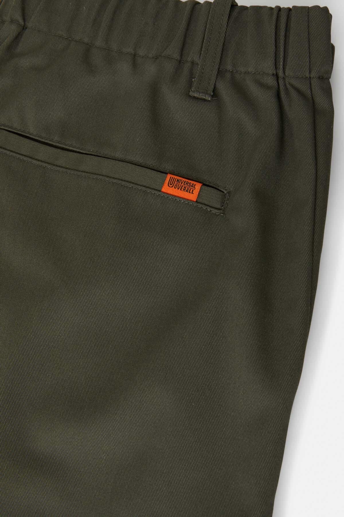 Twill Tuck Taperd