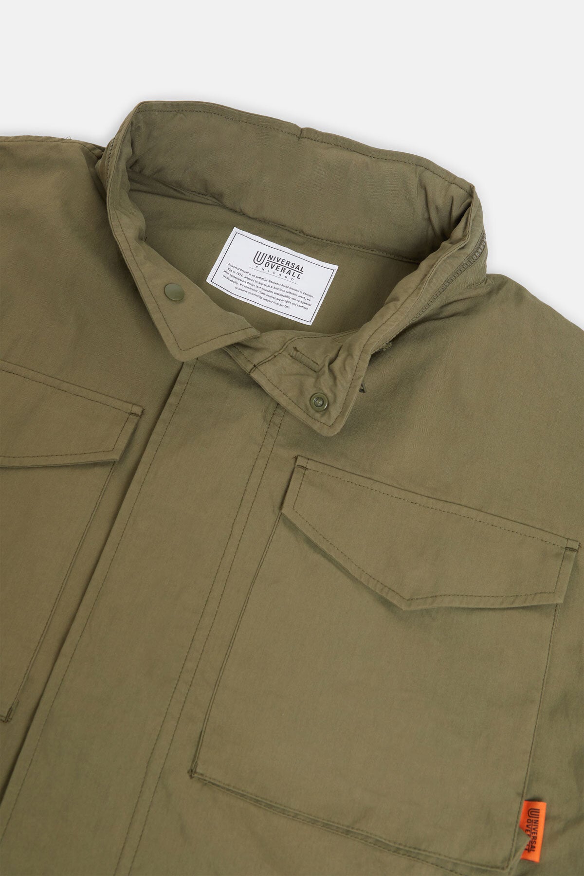 Giacca militare