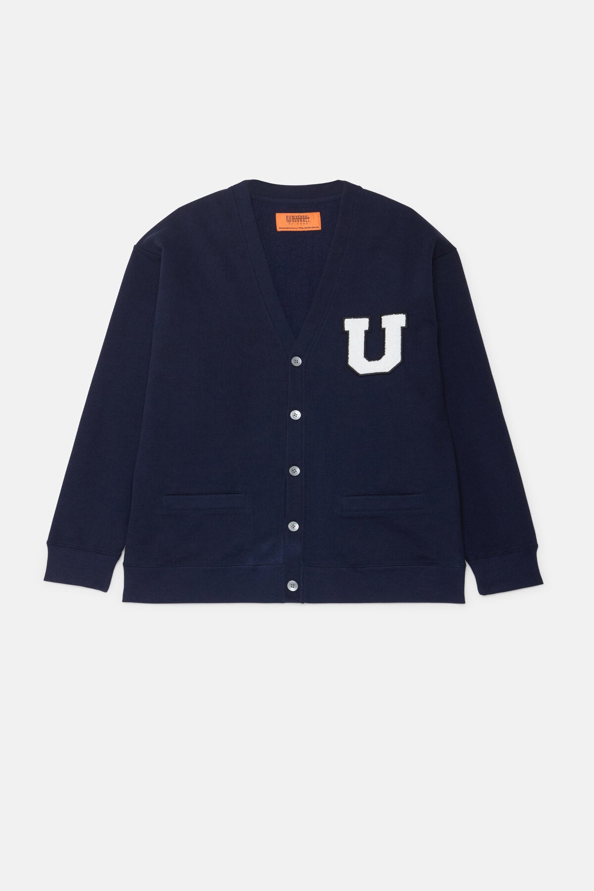 Logo Sweat Cardigan