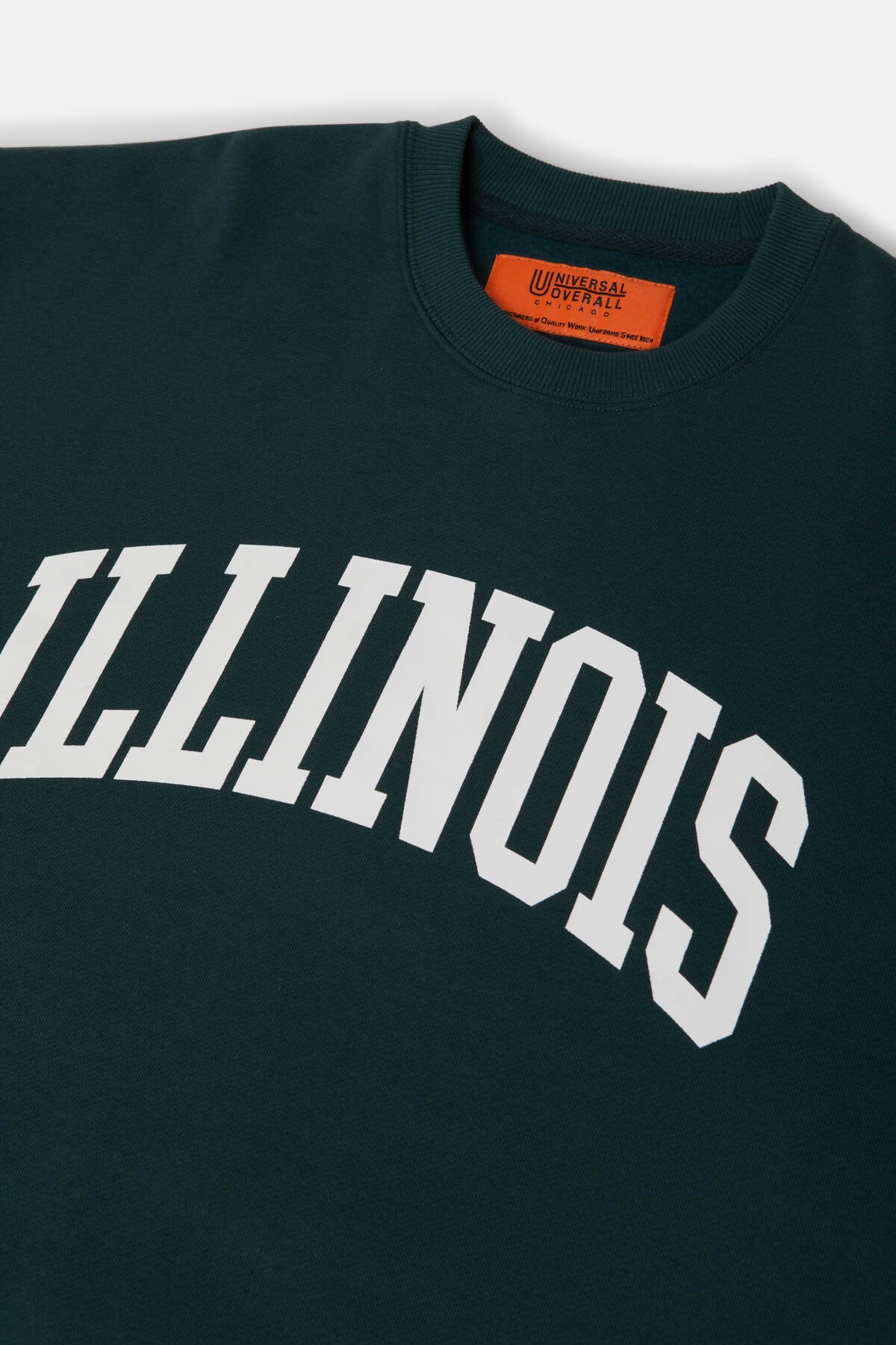 Illinois Sweat