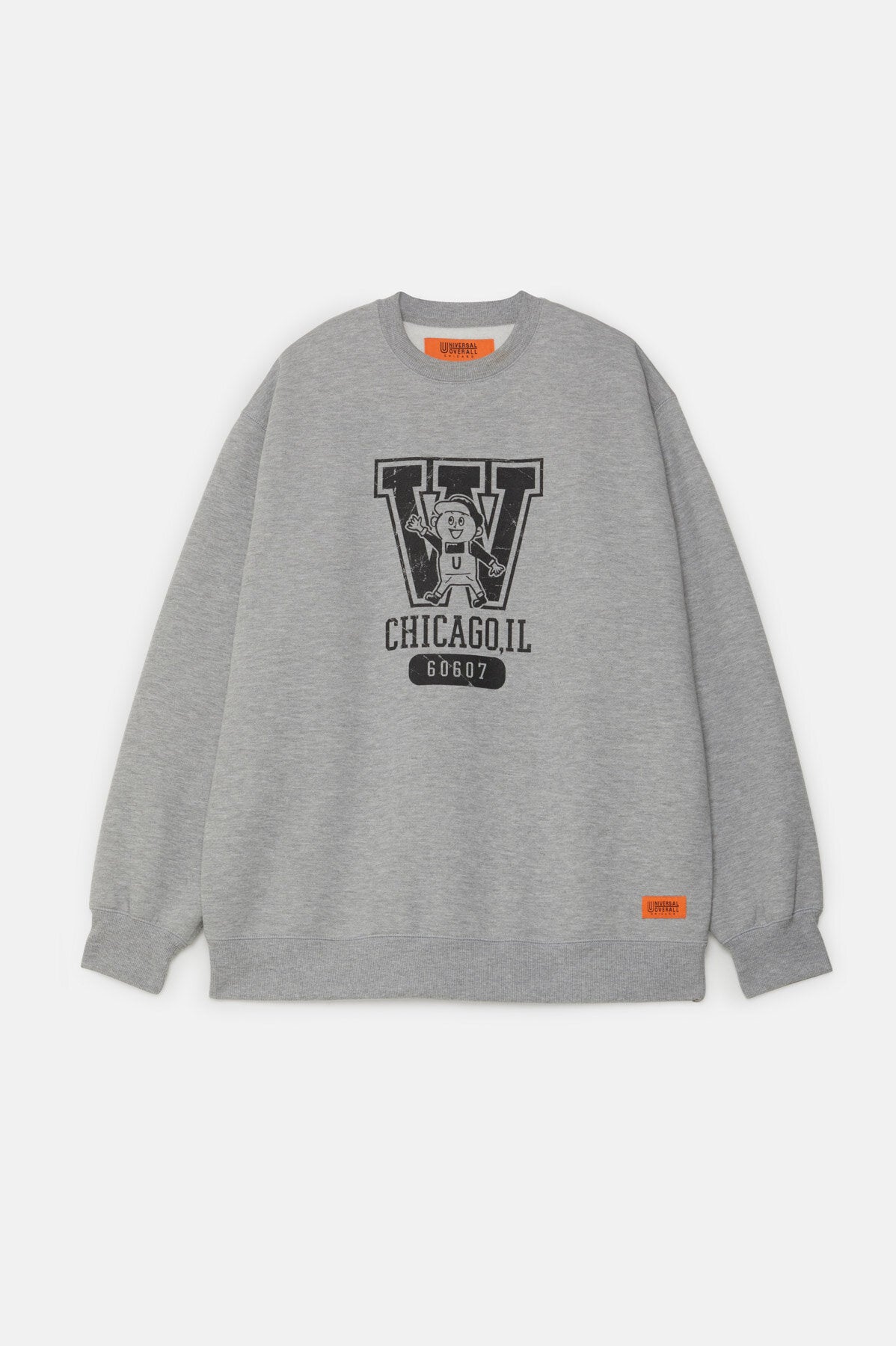 Windy Jr College Sweat