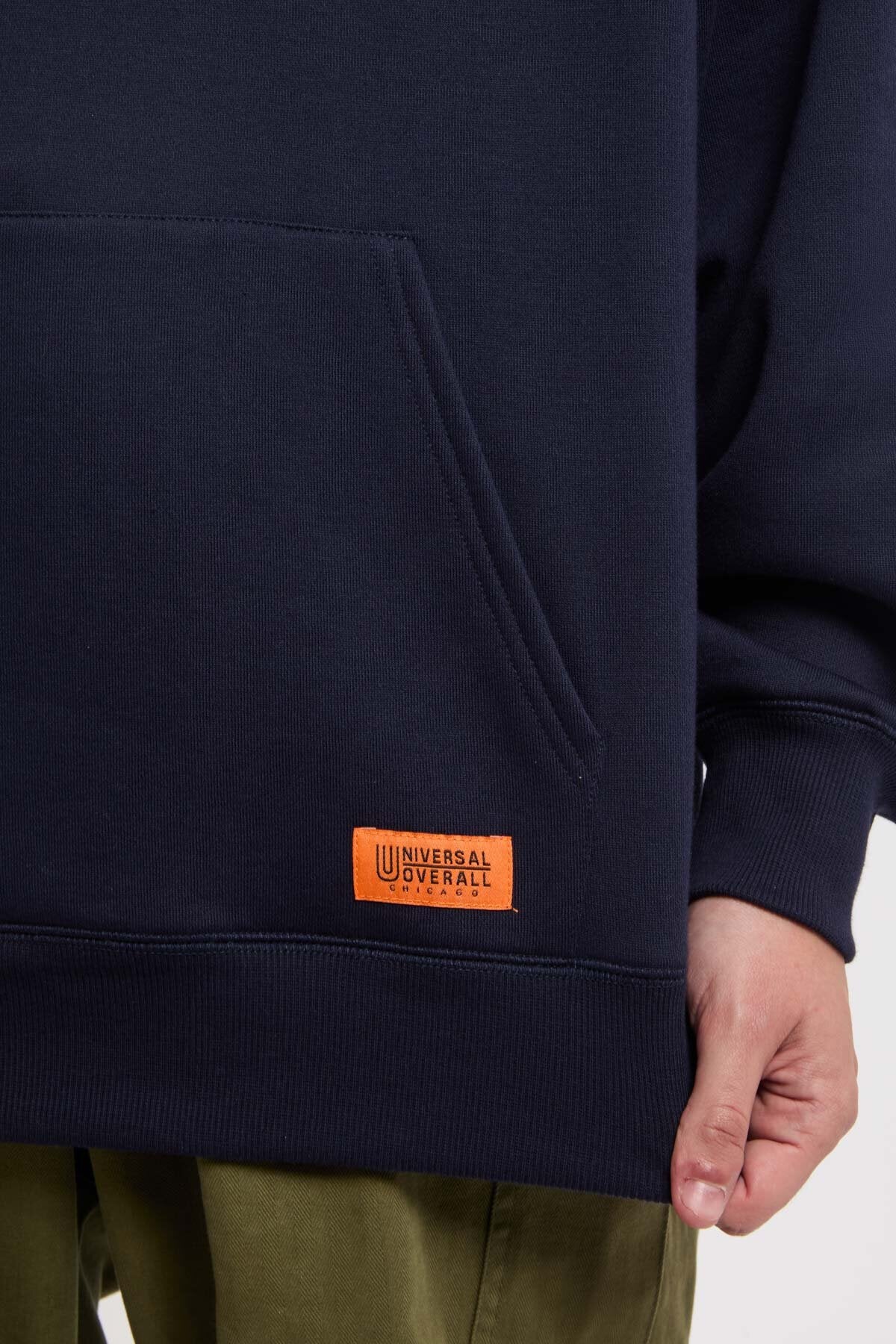 Sweat Hoodie