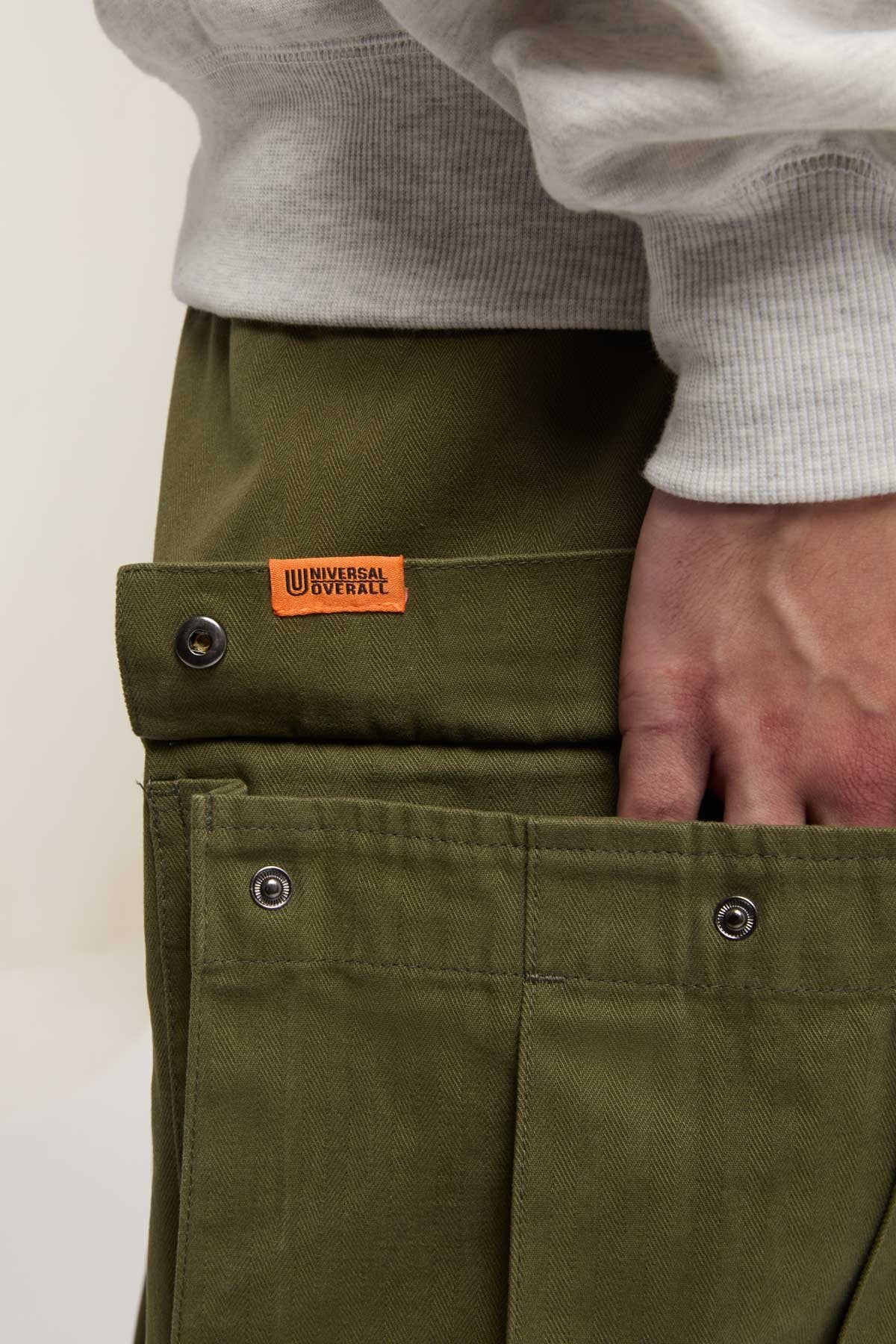Cargo Pants