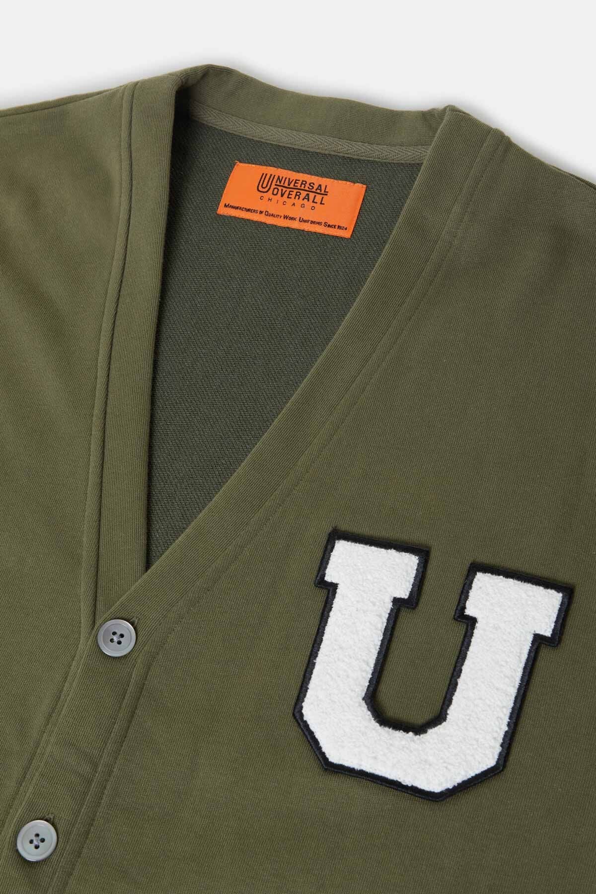 Logo Sweat Cardigan