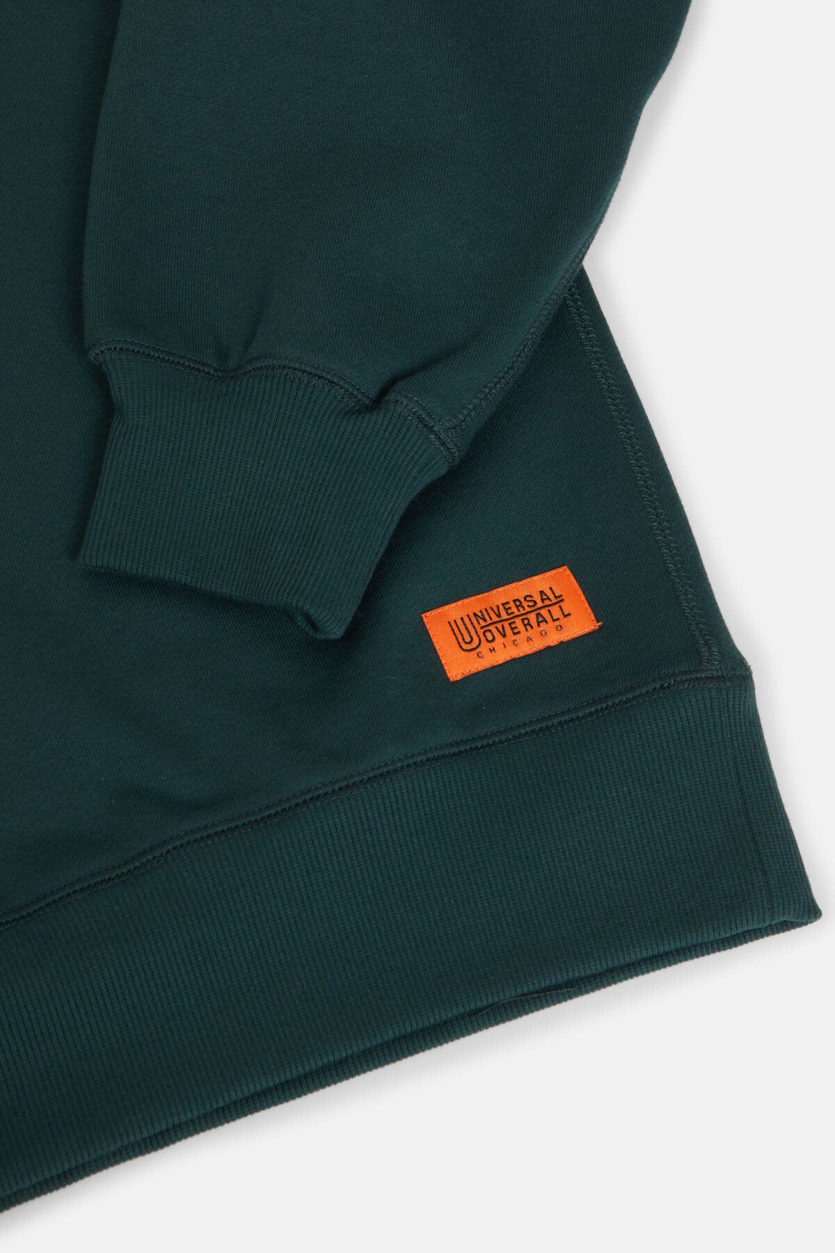 Chicago Sweat