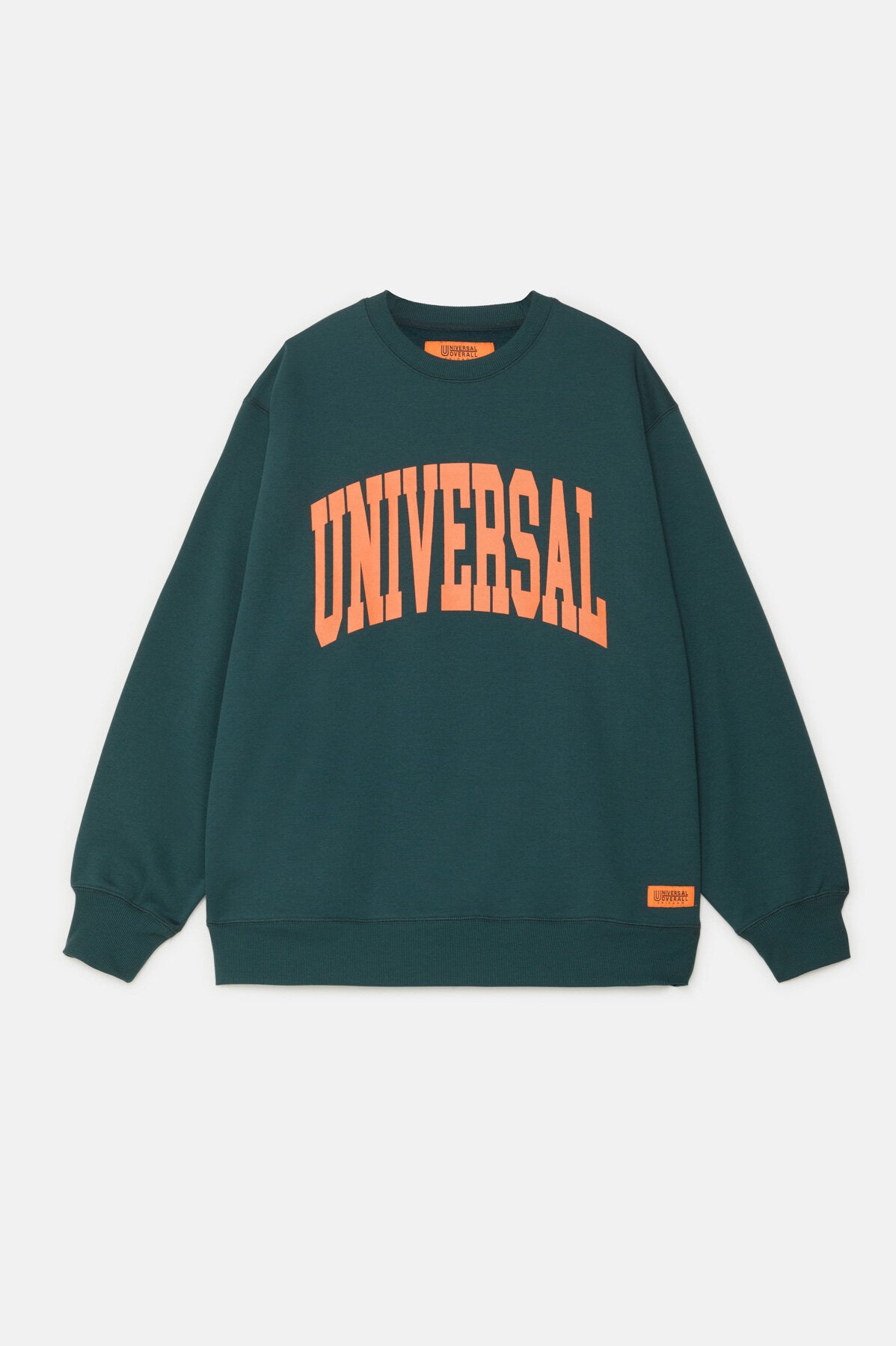 Uo Logo Sweat