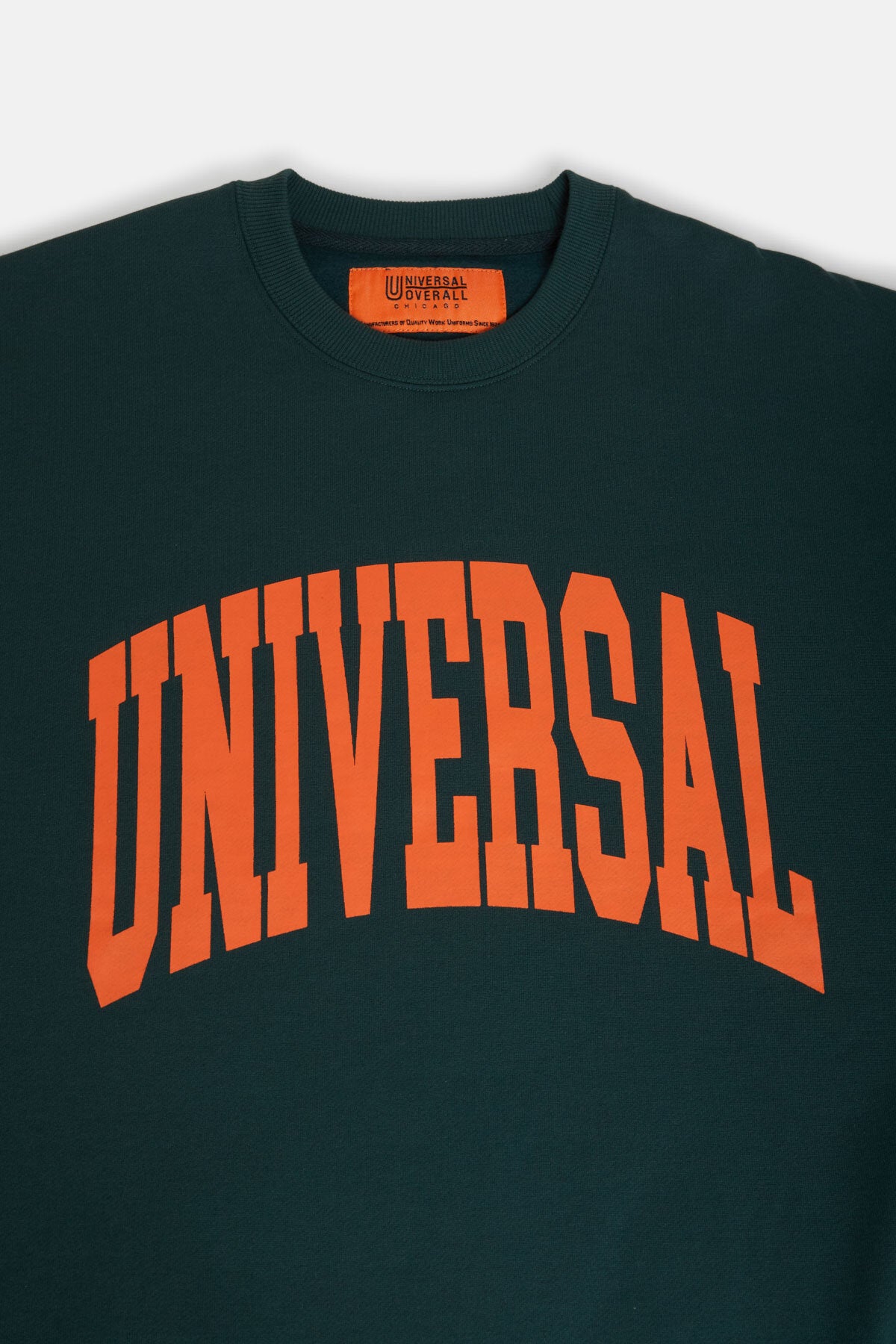 Uo Logo Sweat