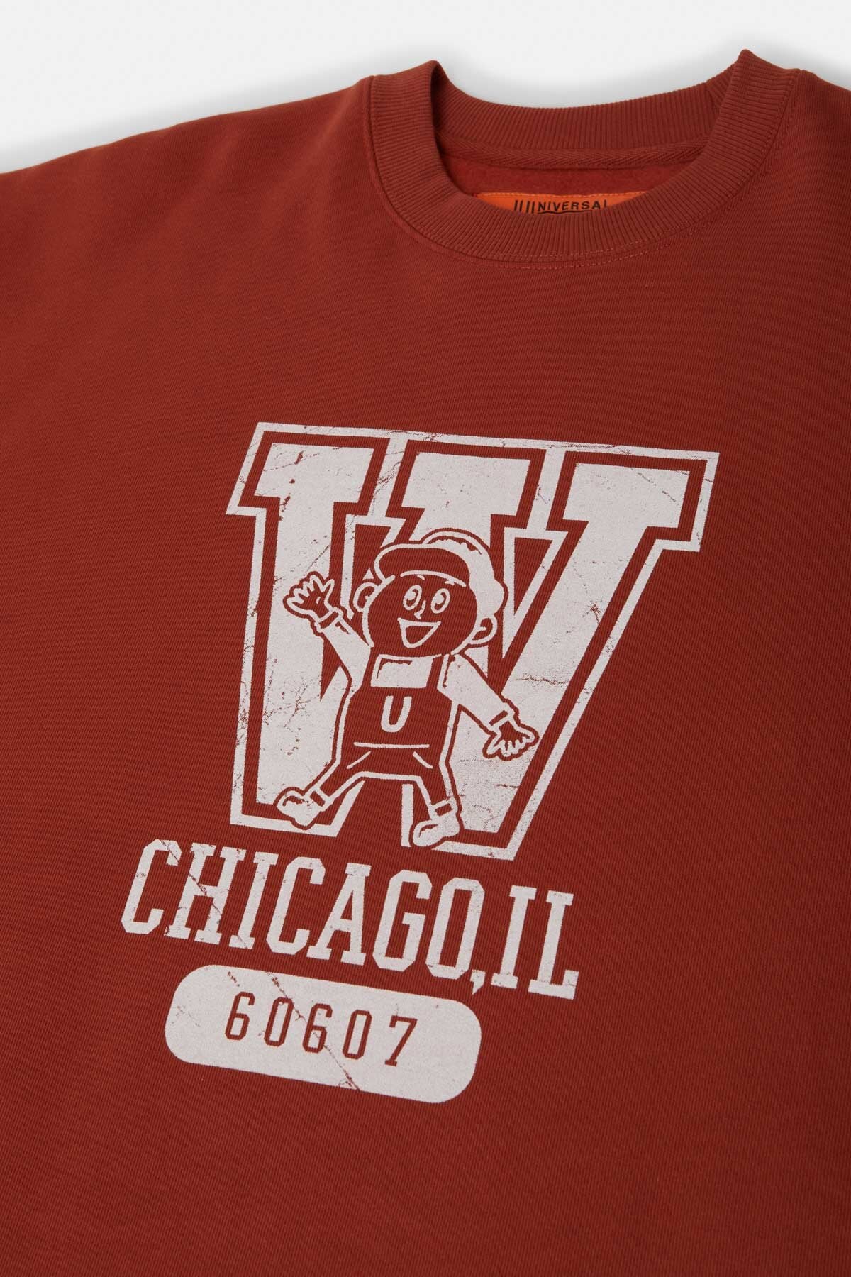 Windy Jr College Sweat