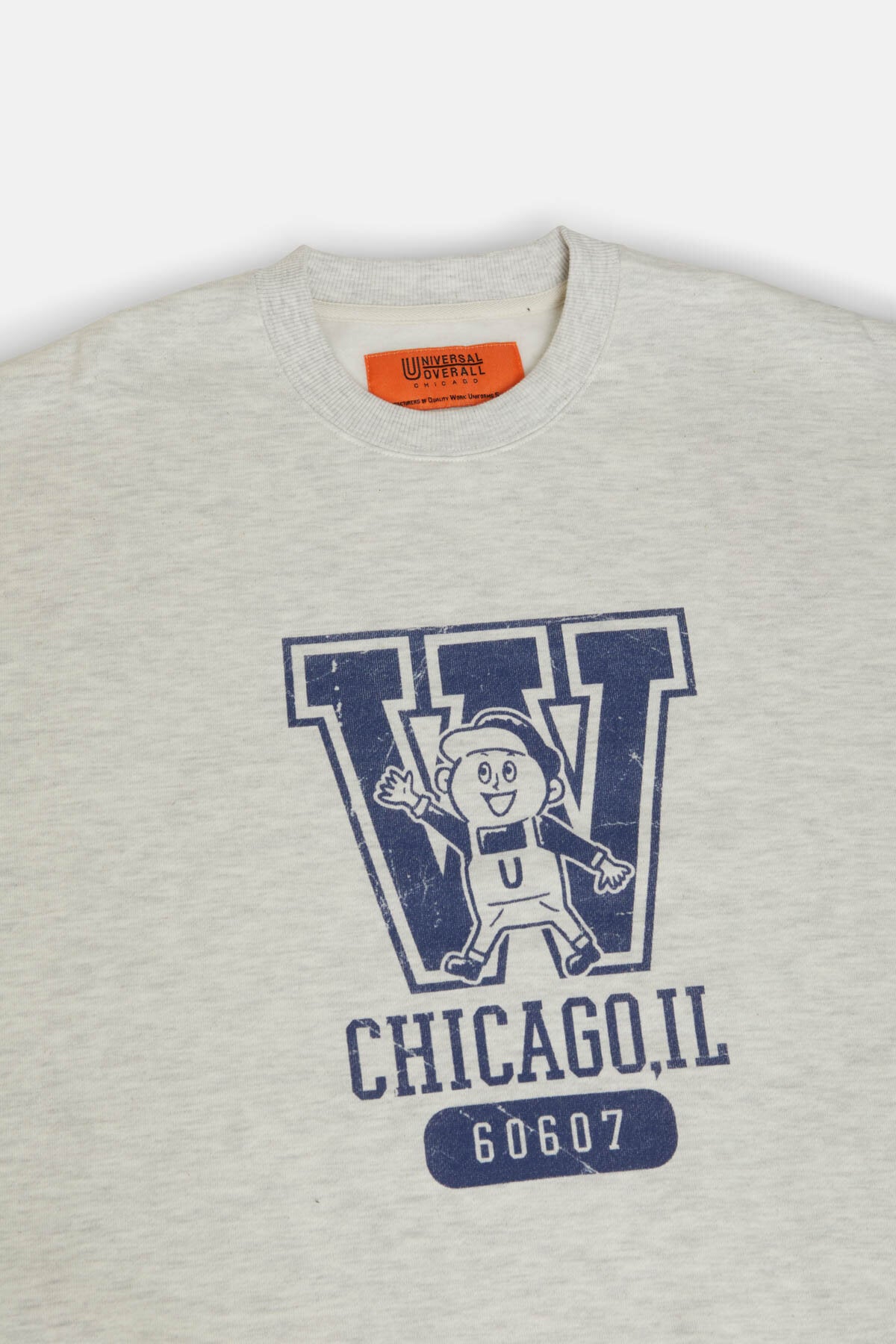 Windy Jr College Sweat