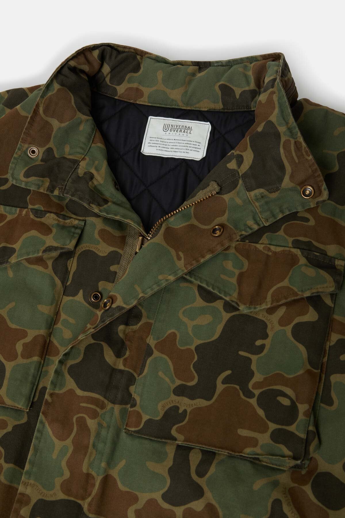 Military Blouson Camo