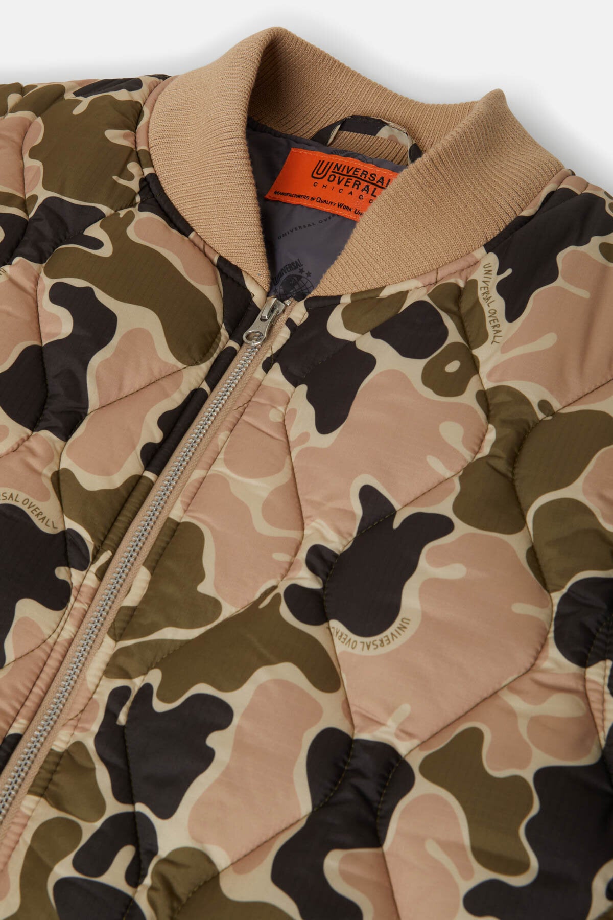 Gilet trapuntato