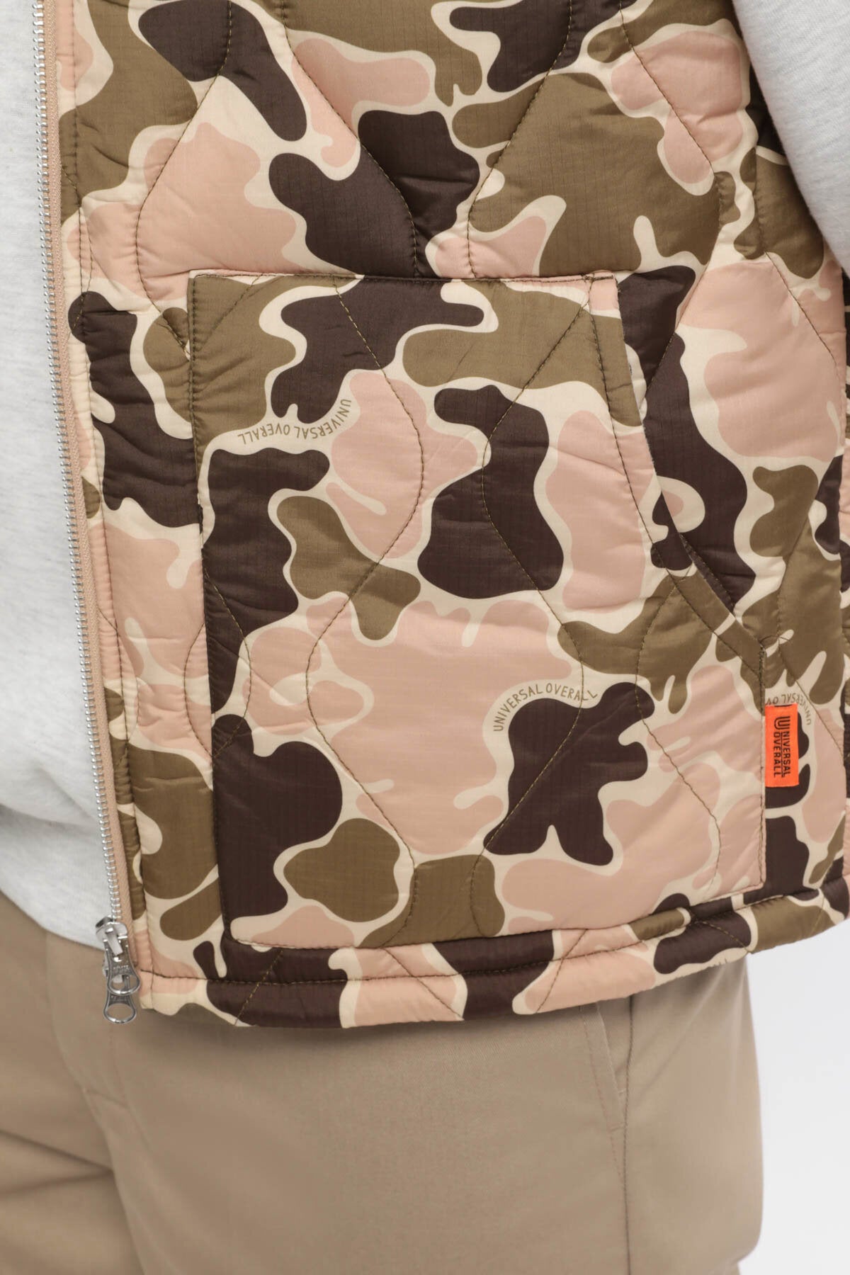 Gilet trapuntato